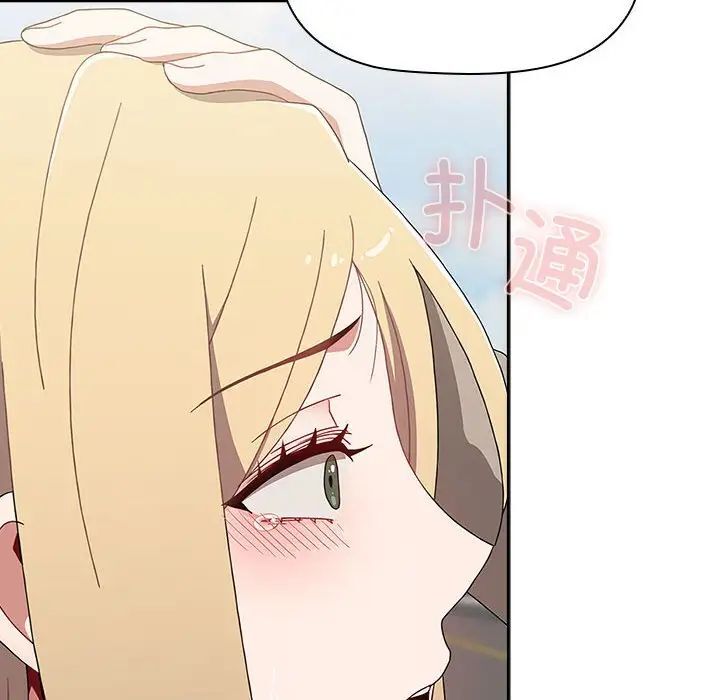 [韩国漫画] 小孩子才做选择 - 韩国漫画 剧情,巨乳大奶#[242P]-100