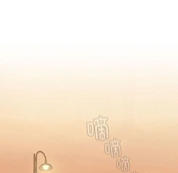 [韩国漫画] 小孩子才做选择 - 韩国漫画 剧情,巨乳大奶#[242P]-124