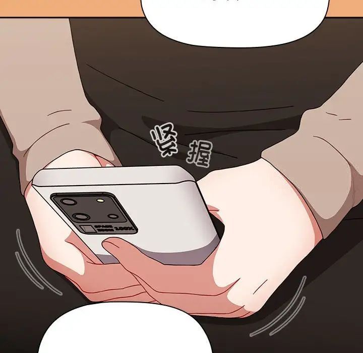 [韩国漫画] 小孩子才做选择 - 韩国漫画 剧情,巨乳大奶#[242P]-180