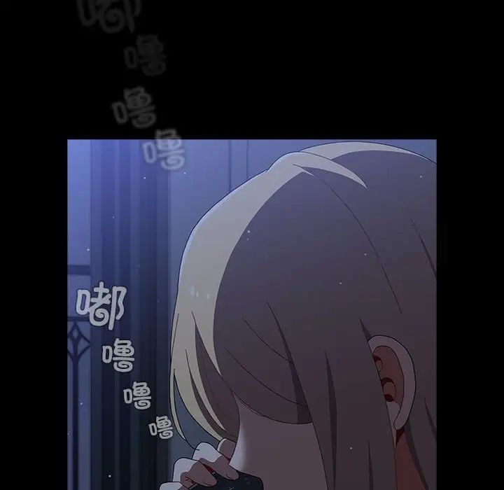 [韩国漫画] 小孩子才做选择 - 韩国漫画 剧情,巨乳大奶#[242P]-21