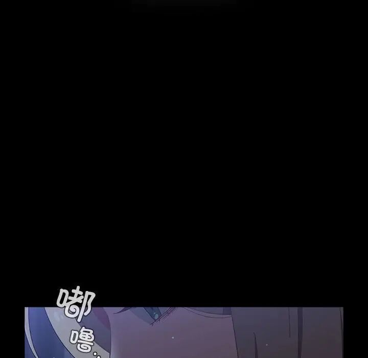 [韩国漫画] 小孩子才做选择 - 韩国漫画 剧情,巨乳大奶#[242P]-23
