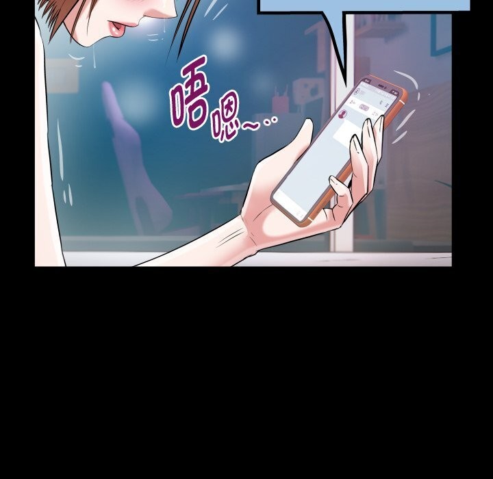 [韩国漫画] 私密的牵绊 剧情,熟女人妻#[92P]-53