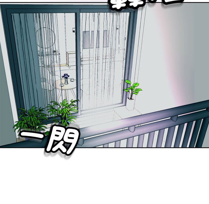 [韩国漫画] 我的女儿就拜托你了 剧情,女学生,不伦,青年#[174P]-31