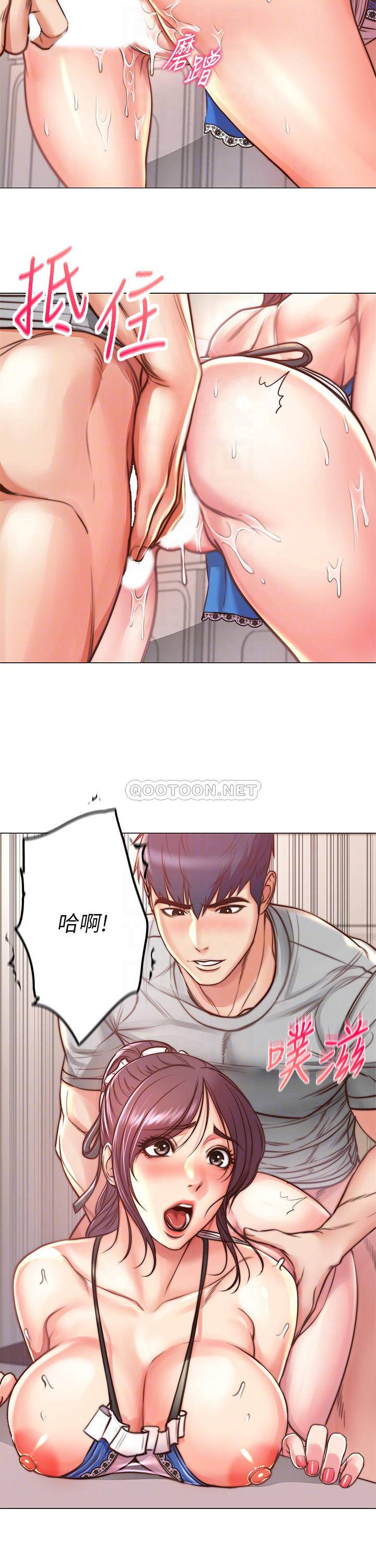 [韩国漫画] 超市的漂亮姐姐 剧情,职场#[21P]-10