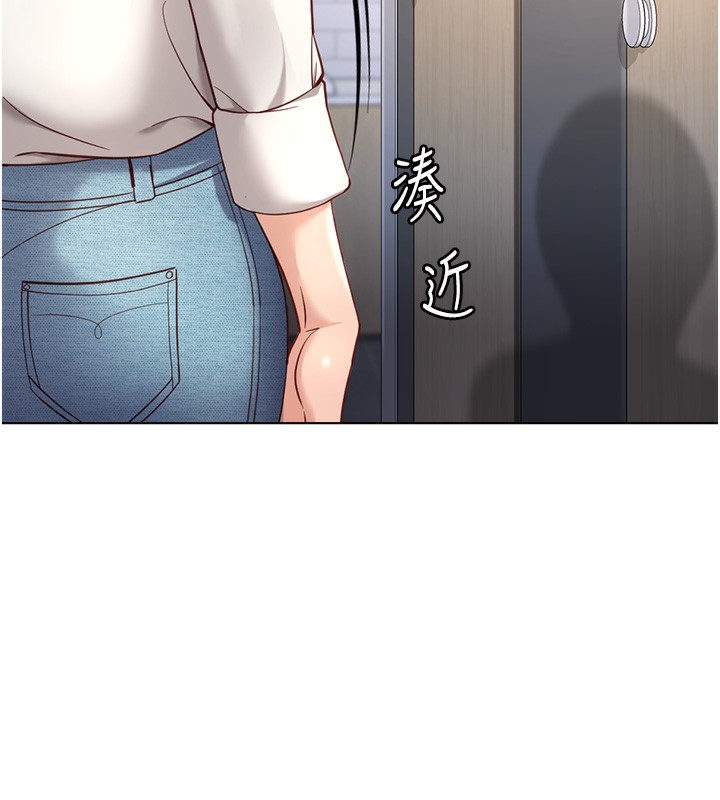 [韩国漫画] 鲁蛇社畜的金手指 剧情,女学生#[173P]-163