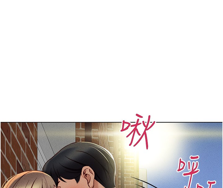 [韩国漫画] 鲁蛇社畜的金手指 剧情,女学生#[187P]-167