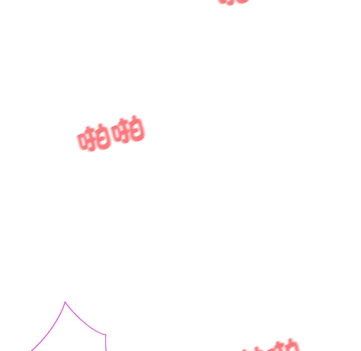 [韩国漫画] 撕开冰山女神的面具 剧情,OL#[163P]-81