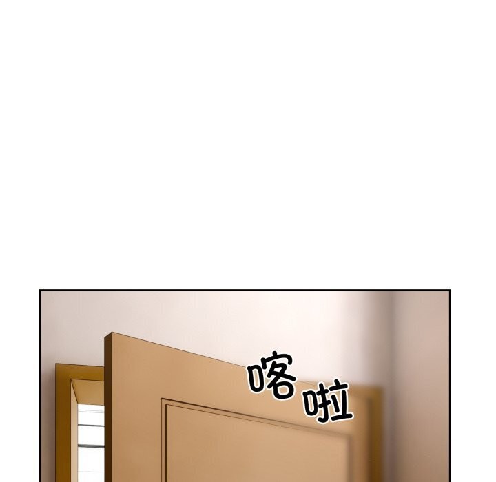 [韩国漫画] 撕开冰山女神的面具 剧情,OL#[97P]-52