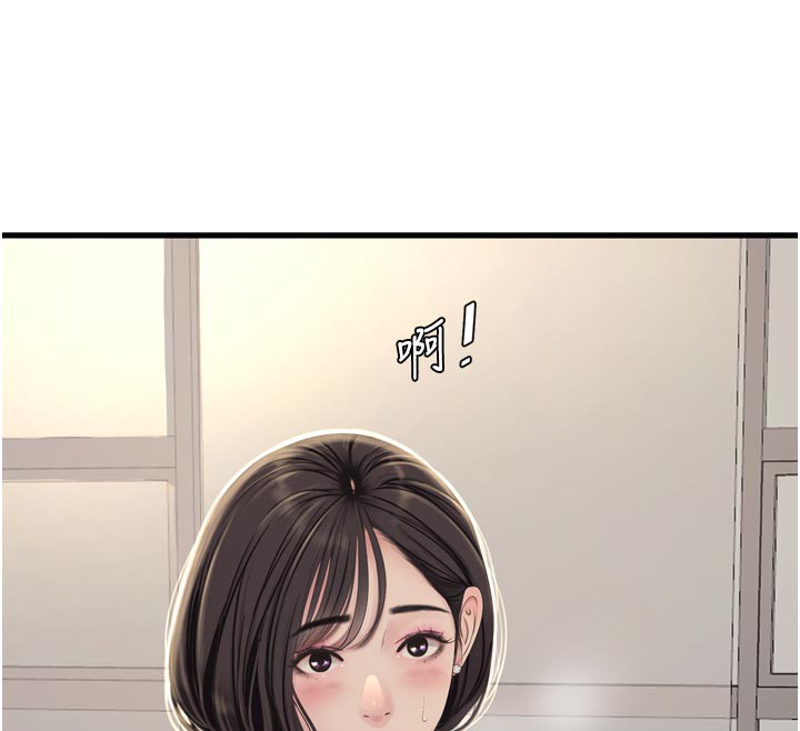 [韩国漫画] 水电工日志 剧情,熟女人妻#[91P]-52