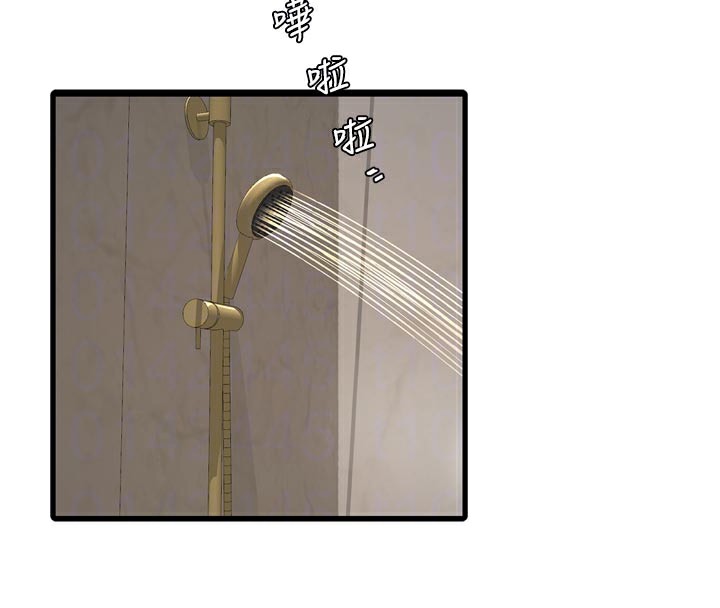 [韩国漫画] 水电工日志 剧情,熟女人妻#[100P]-95