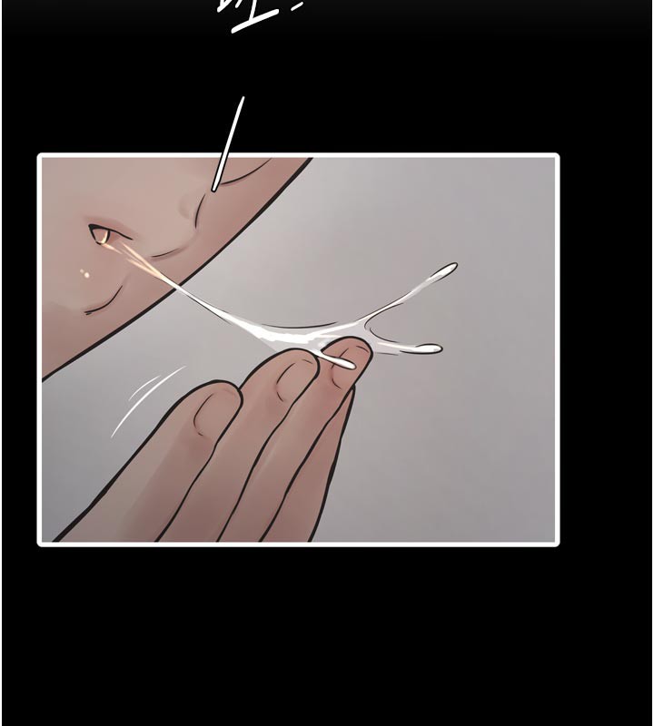 [韩国漫画] 水电工日志 剧情,熟女人妻#[98P]-85