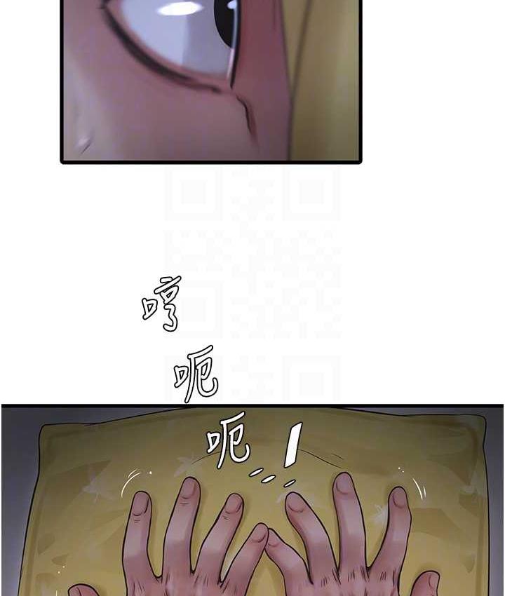 [韩国漫画] 水电工日志 剧情,熟女人妻#[110P]-106