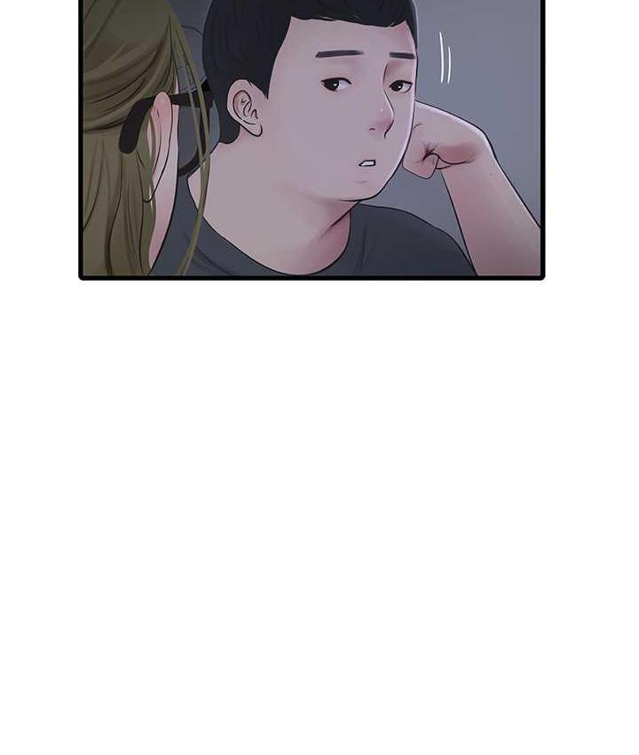 [韩国漫画] 水电工日志 剧情,熟女人妻#[110P]-66
