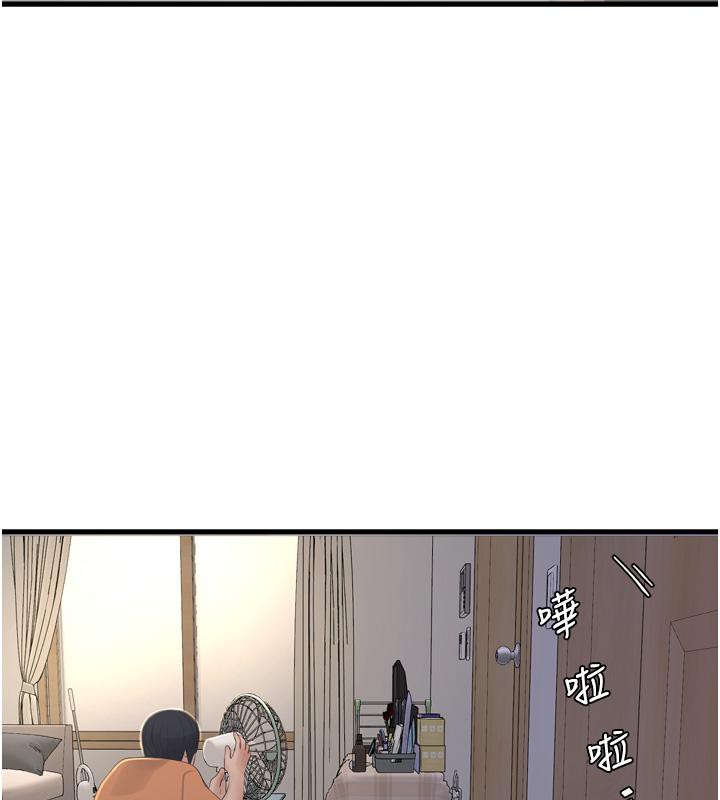 [韩国漫画] 水电工日志 剧情,熟女人妻#[118P]-86