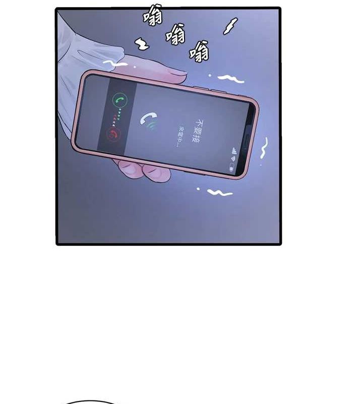 [韩国漫画] 水电工日志 剧情,熟女人妻#[93P]-6