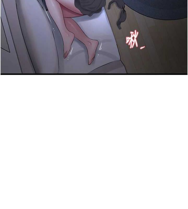 [韩国漫画] 水电工日志 剧情,熟女人妻#[93P]-64