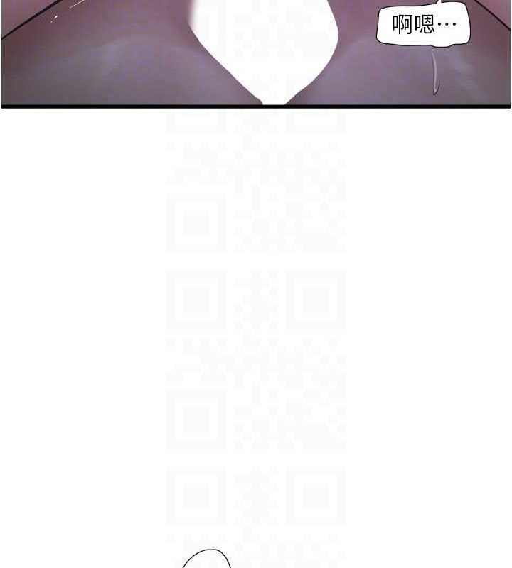 [韩国漫画] 水电工日志 剧情,熟女人妻#[93P]-79