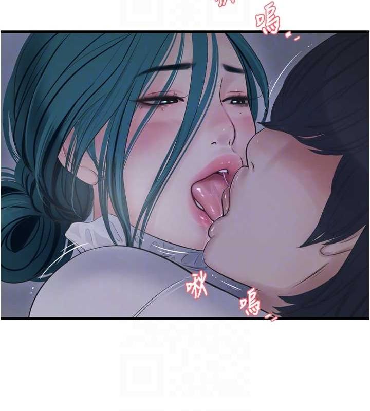 [韩国漫画] 水电工日志 剧情,熟女人妻#[93P]-86