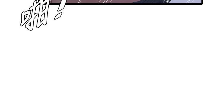 [韩国漫画] 水电工日志 剧情,熟女人妻#[99P]-26