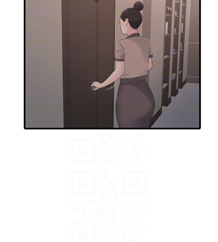 [韩国漫画] 水电工日志 剧情,熟女人妻#[120P]-19