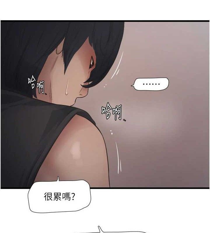 [韩国漫画] 水电工日志 剧情,熟女人妻#[84P]-35