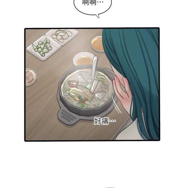 [韩国漫画] 水电工日志 剧情,熟女人妻#[103P]-13