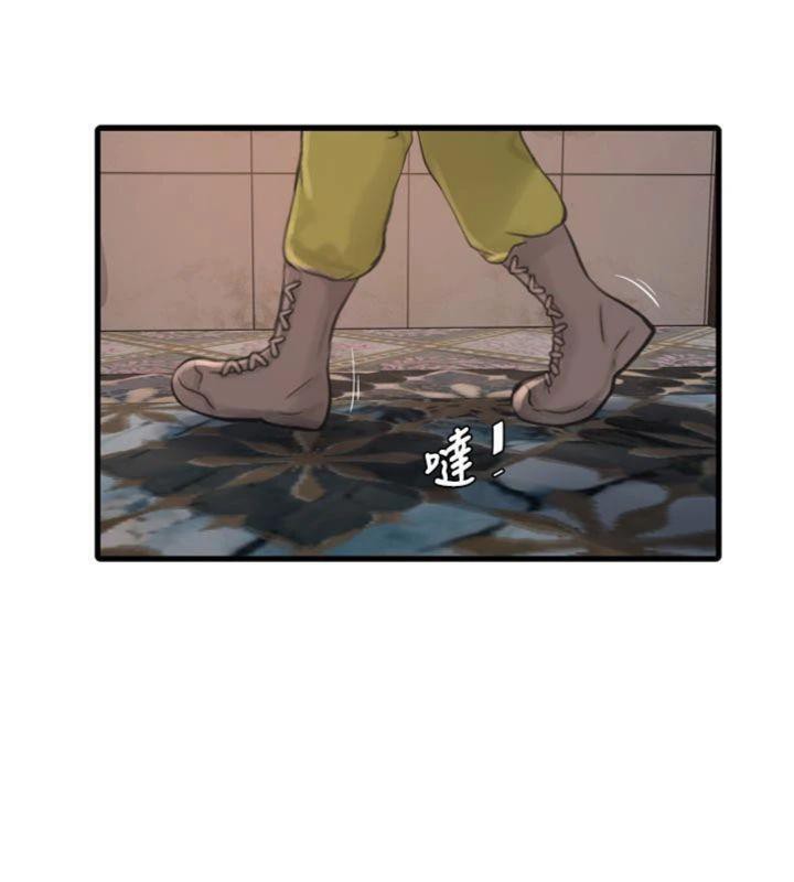 [韩国漫画] 水电工日志 剧情,熟女人妻#[103P]-17