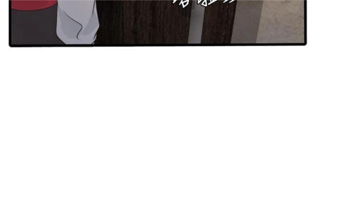 [韩国漫画] 水电工日志 剧情,熟女人妻#[103P]-32