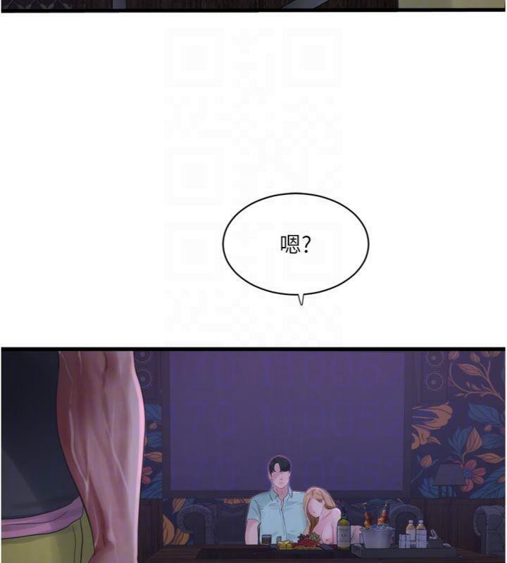 [韩国漫画] 水电工日志 剧情,熟女人妻#[103P]-34