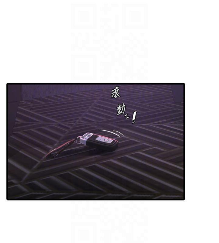 [韩国漫画] 水电工日志 剧情,熟女人妻#[103P]-47