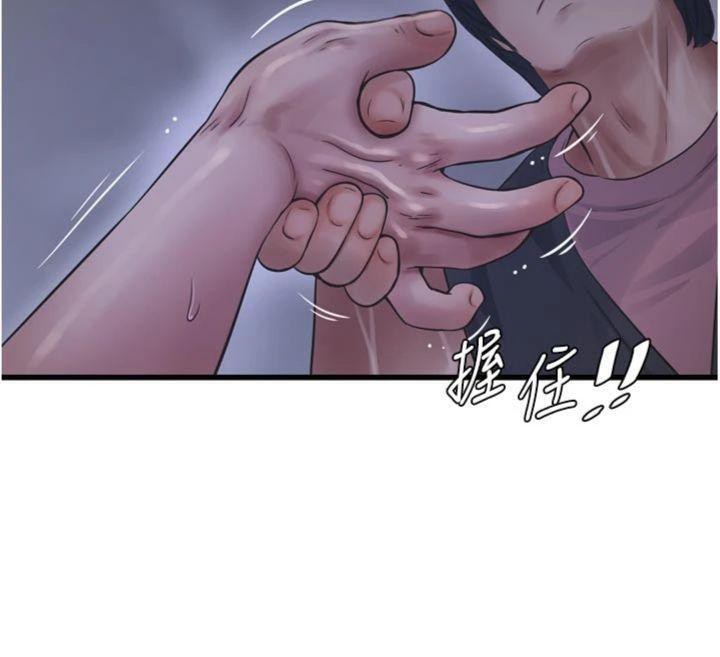 [韩国漫画] 水电工日志 剧情,熟女人妻#[103P]-58