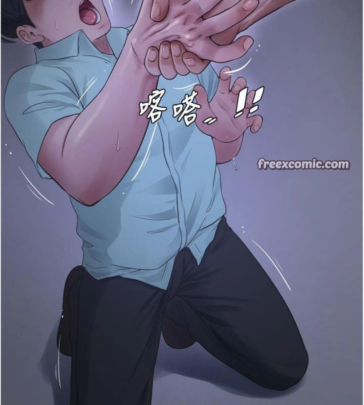 [韩国漫画] 水电工日志 剧情,熟女人妻#[103P]-60