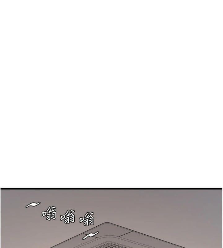 [韩国漫画] 水电工日志 剧情,熟女人妻#[103P]-72