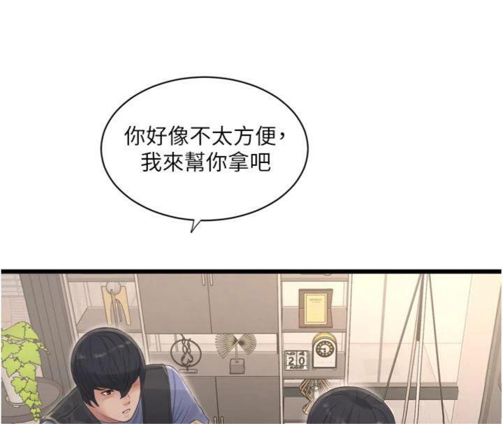 [韩国漫画] 水电工日志 剧情,熟女人妻#[103P]-82