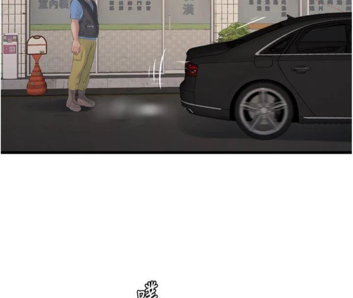 [韩国漫画] 水电工日志 剧情,熟女人妻#[103P]-96