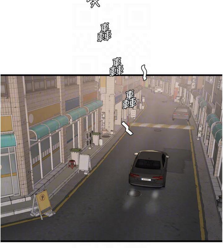 [韩国漫画] 水电工日志 剧情,熟女人妻#[103P]-97