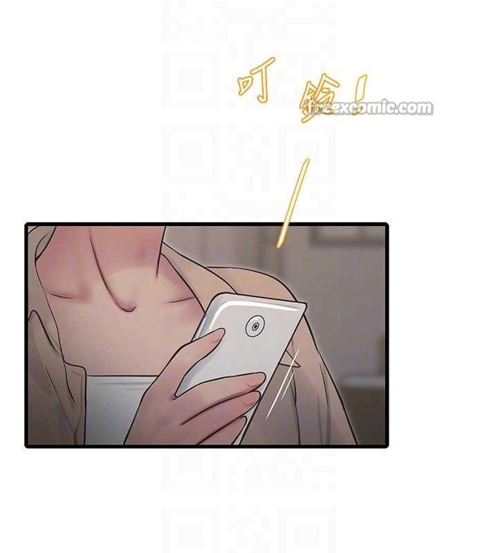 [韩国漫画] 水电工日志 剧情,熟女人妻#[88P]-45