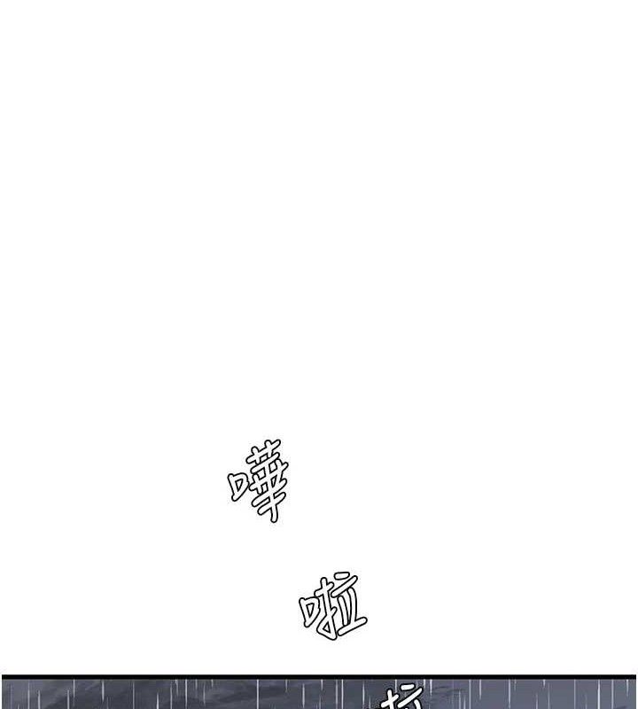 [韩国漫画] 水电工日志 剧情,熟女人妻#[88P]-68