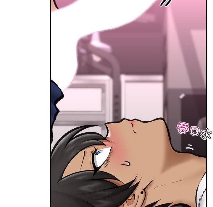 [韩国漫画] 催眠手机 剧情,OL#[165P]-146