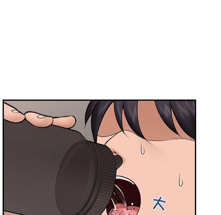 [韩国漫画] 催眠手机 剧情,OL#[165P]-70
