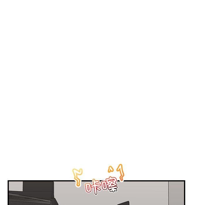 [韩国漫画] 催眠手机 剧情,OL#[164P]-135