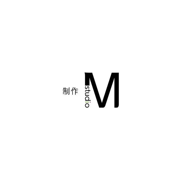 [韩国漫画] 我靠升级逆袭成为大师 剧情,女学生#[131P]-131
