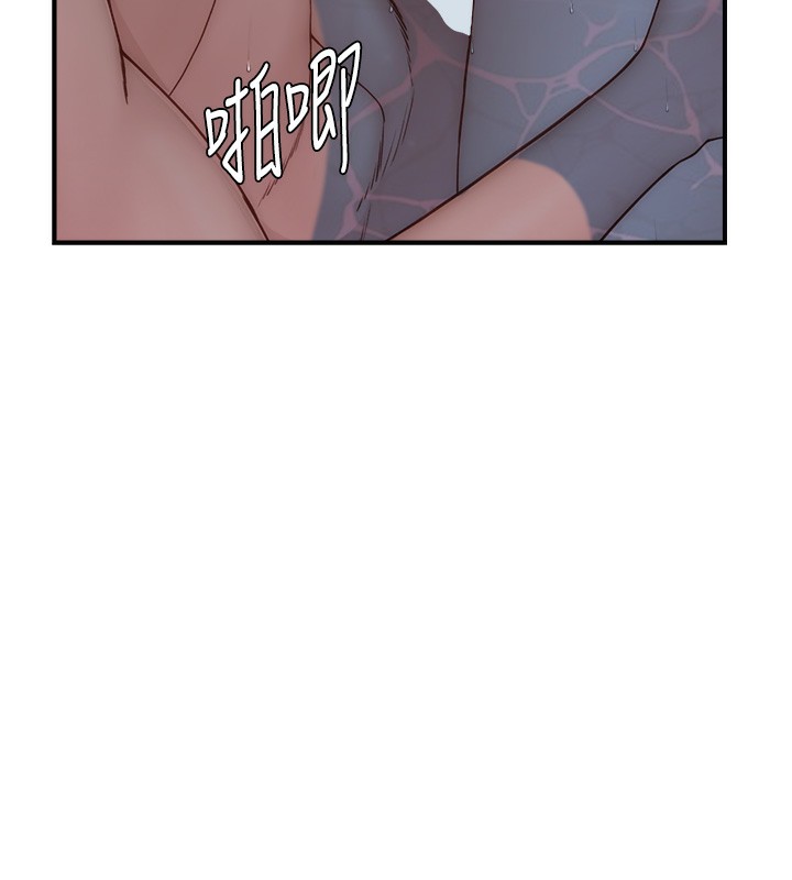 [韩国漫画] 继母的香味 剧情,熟女人妻#[202P]-76
