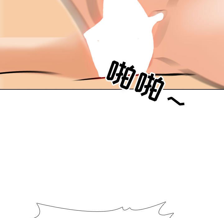 [韩国漫画] 同事换换爱 剧情,熟女人妻,巨乳大奶#[128P]-31