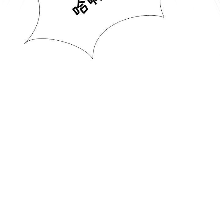 [韩国漫画] 同事换换爱 剧情,熟女人妻,巨乳大奶#[128P]-36
