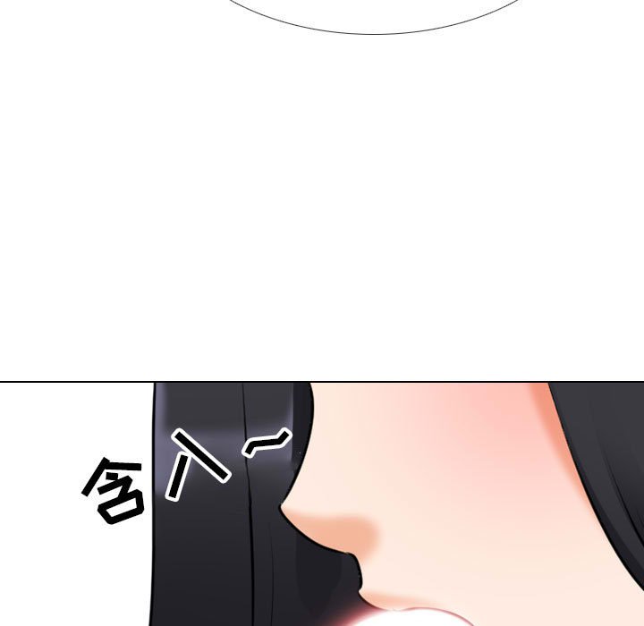 [韩国漫画] 同事换换爱 剧情,熟女人妻,巨乳大奶#[128P]-72