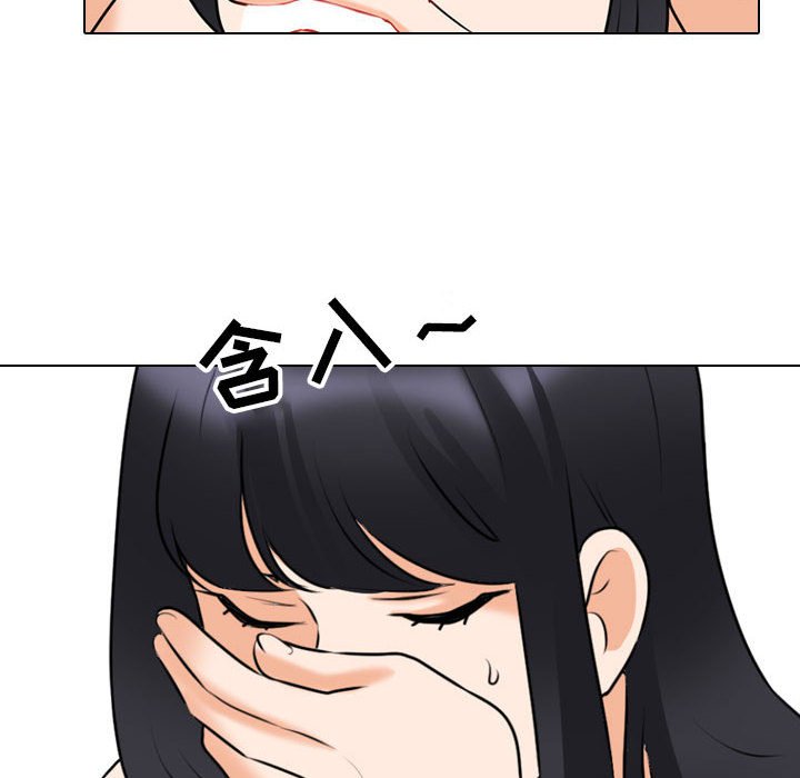 [韩国漫画] 同事换换爱 剧情,熟女人妻,巨乳大奶#[128P]-91