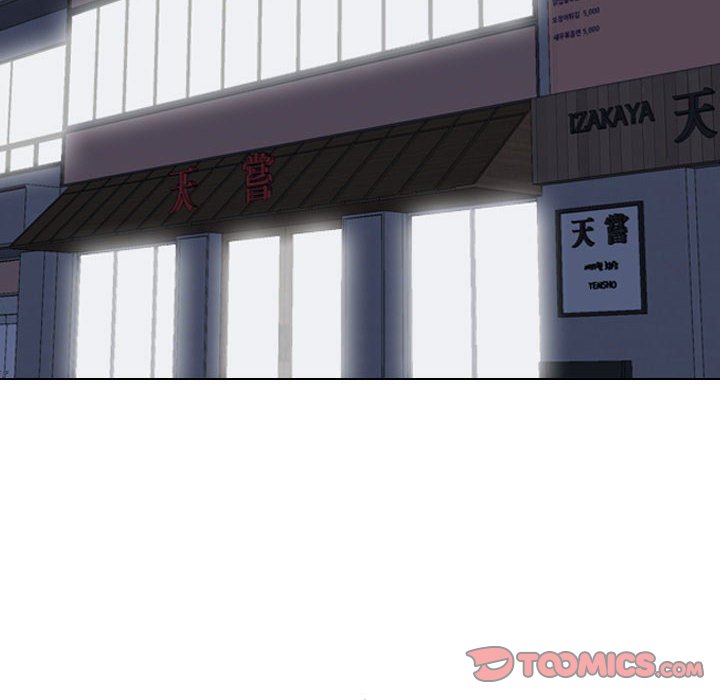 [韩国漫画] 同事换换爱 剧情,熟女人妻,巨乳大奶#[126P]-12