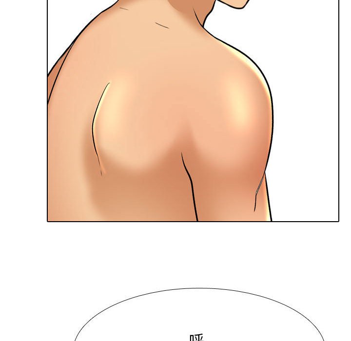 [韩国漫画] 同事换换爱 剧情,熟女人妻,巨乳大奶#[126P]-41