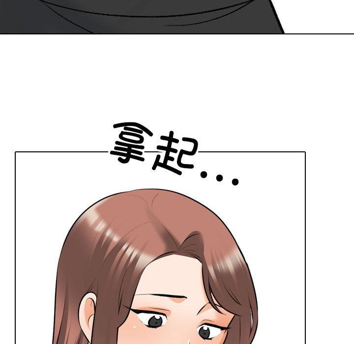 [韩国漫画] 同事换换爱 剧情,熟女人妻,巨乳大奶#[126P]-53